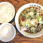 中田製作所 - 背脂ブラック チャーシュー ＆ 大ライス ＆ 生たまご