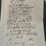 食堂セゾンドール - 