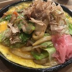 寿 - 