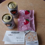 雫石プリンスホテル 売店 - ドリンク写真:このホタテは1000円近くするけれど美味しかった！