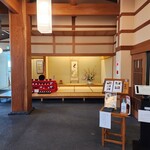 佐藤養助 - 