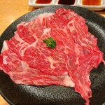 焼肉問屋 牛蔵 - 