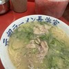 元祖ラーメン長浜家