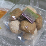 湯けむり洋菓子店 - カリカリココナッツ(プレーン＆コーヒー)