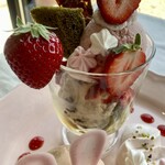 いちごはんカフェ - 