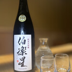 すき焼き十二天 - 