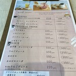 いちごはんカフェ - 