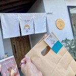 いちごはんカフェ - 