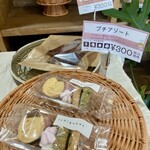 いちごはんカフェ - 