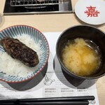 ハンバーグ嘉 - 