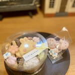 いちごはんカフェ - 