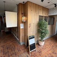 割烹本山サカナ - お店外観