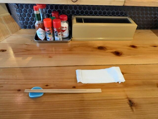 Motsuni to Shiromeshi Eko