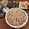 自家製粉石臼挽きうどん 青空blue 本店