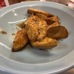 大廣 - 