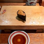 こだま寿司 - ああああ最後の一貫( ；ᗜ； )