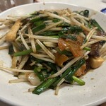 大廣 - 
