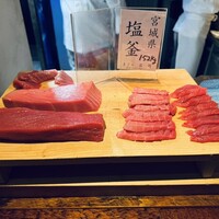 初音鮨 - 