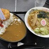 鉄剣タロー食堂