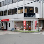 京ちゃんたこやき - 
