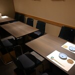 キガルニワショク 嘉一 - 