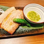 るるぶキッチン - 