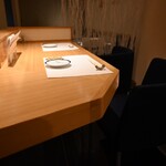 キガルニワショク 嘉一 - 