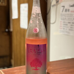 焼鳥 その日暮らし - 