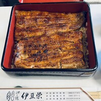 鰻割烹 伊豆栄 本店 - 