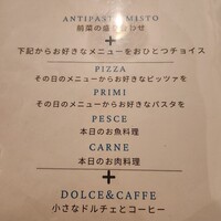 ナプレ 横浜高島屋店 - 