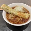 生蕎麦 いろり庵 きらく 関内店