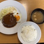 ウチョウテン - 