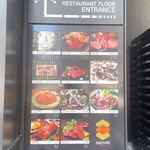 野乃鳥 なんば堂 - 