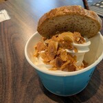 グランデフューメ草津 - 