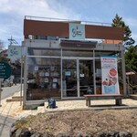 グランデフューメ草津 - 