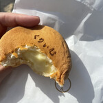 浅草焼 浜田店 - 