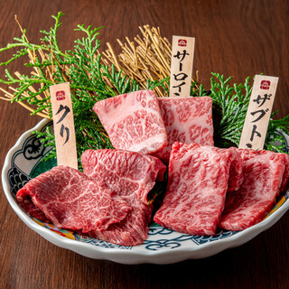 厳選和牛 焼肉 犇屋_2