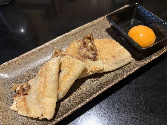 Wataridori Higashi Toyo Ten photo 5