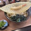 手打うどん 丸亀渡辺