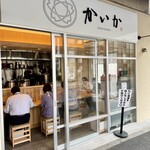 TOKYO RAMEN かいか - 