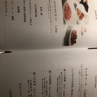 札幌菜 虎鯨 - 