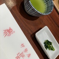 伊勢廣 京橋本店 - 