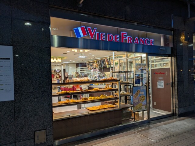 ヴィ・ド・フランス 山形店（VIE DE FRANCE） - 山形（パン）の写真