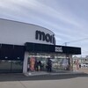 もりもと 厚別ひばりが丘店
