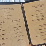 リストランテ アクアパッツァ - 