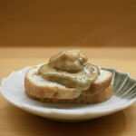 鷹ノ橋　清耽 - 