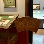 万平ホテル カフェテラス - 