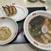 餃子の王将 奈良三条店