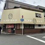 ミスター・ギョーザ - 外観