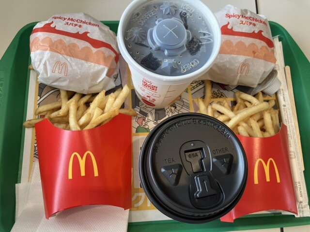 マクドナルド 196松山北店 （McDonald's） - 伊予和気/ハンバーガー